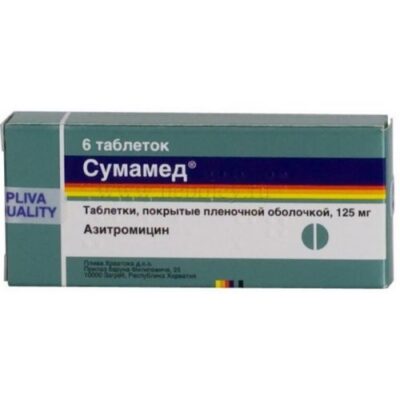 Sumamed ® 125 mg (6 tablets)