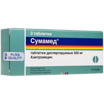 Sumamed ® 3's dispersing 500 mg tablets