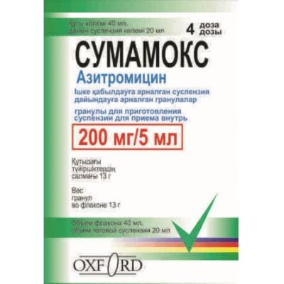 Sumamoks 200 mg / 5 ml 13g granules for oral suspension