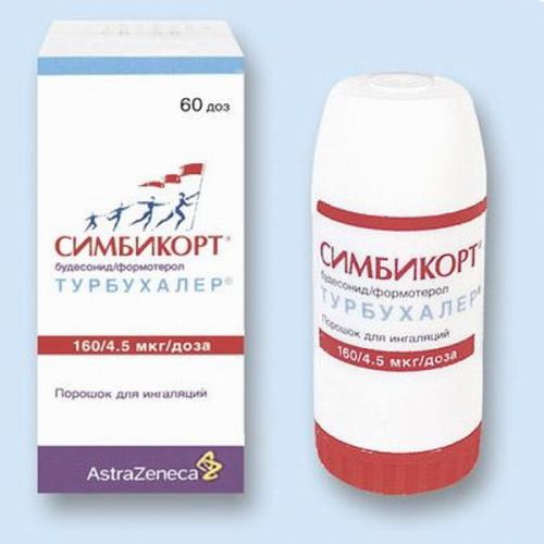 Symbicort Turbuhaler 160 / 4.5 mcg 60 doses metered powder for inhalation