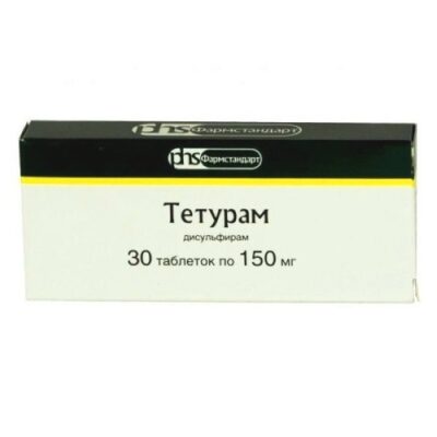 TETURAM (Disulfiram) 150 mg, 30 tablets