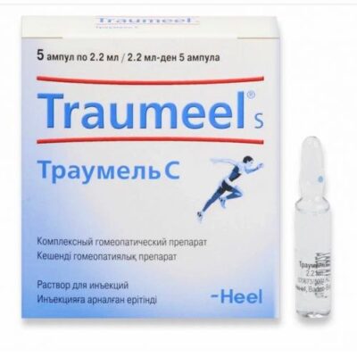 TRAUMEEL® S Solution 2.2 ml x 5 ampoules