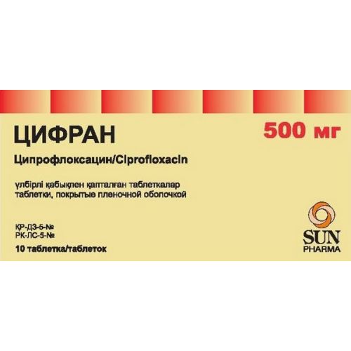 TSifran 10s 500 mg coated tablets