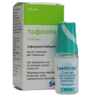 Taflotan® 15 ug / ml 2.5 ml of eye drops .