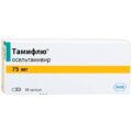 Tamiflu® (Oseltamivir) 75 mg, 10 capsules
