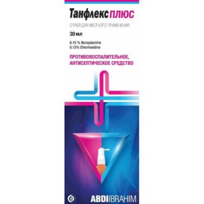 Tanfleks Plus 30 ml 1's spray topically