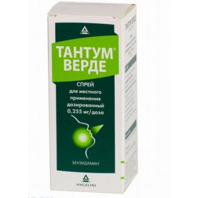 Tantum Verde 0.255 mg / dose 30 ml spray metered