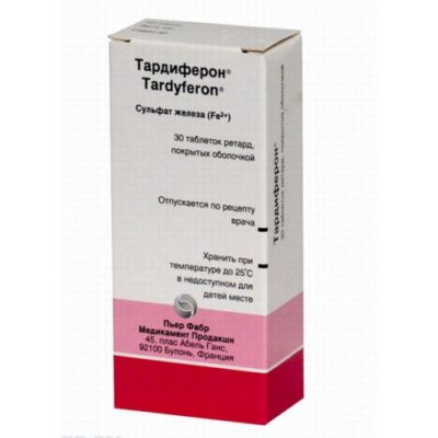 Tardiferon (30 coated tablets) retard