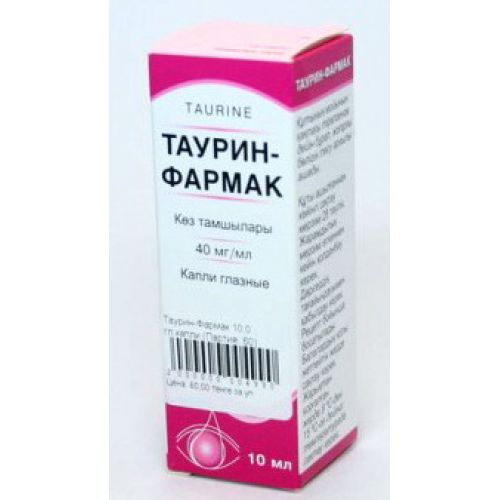 Taurine-Pharmak 4% Eye Drops 10 ml.