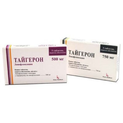 Taygeron 5's 750 mg coated tablets