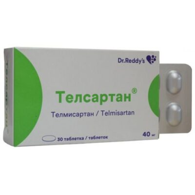 Telsartan 40 mg (30 tablets)