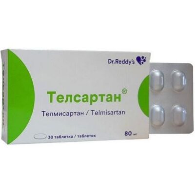 Telsartan 80 mg (30 tablets)