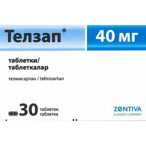 Telzap 40 mg (30 tablets)