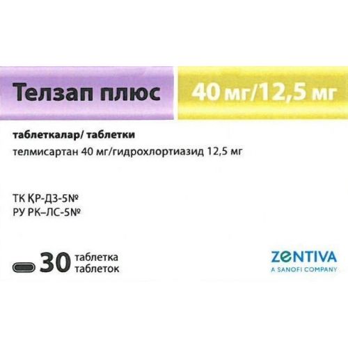 Telzap Plus 40 mg / 12.5 mg (30 tablets)