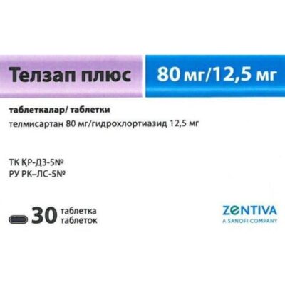 Telzap Plus 80 mg / 12.5 mg (30 tablets)