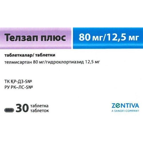 Telzap Plus 80 mg / 12.5 mg (30 tablets)