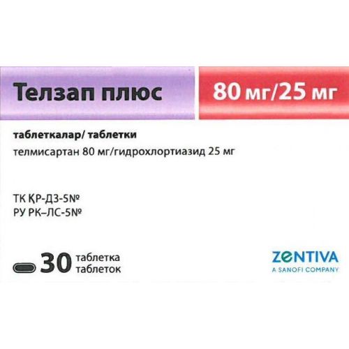 Telzap Plus 80 mg / 25 mg (30 tablets)