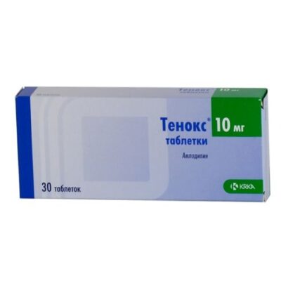 Tenoks 10 mg (30 tablets)