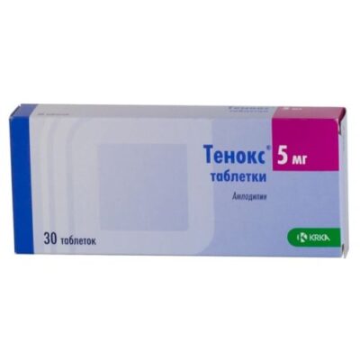 Tenoks 5 mg (30 tablets)
