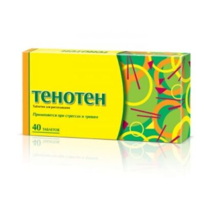 Tenoten, 40 tablets (homeopathic)