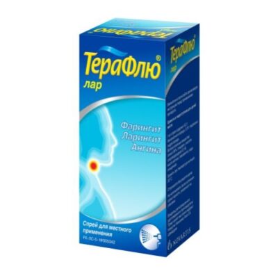 TeraFlu LAR 30 ml spray topically