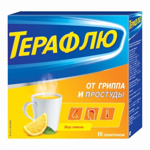 TeraFlu from influenza and colds 10s powder for oral solution pack.