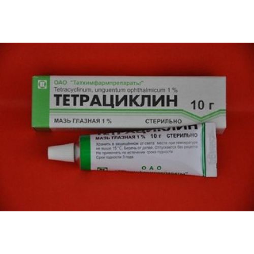 Tetracycline 10g 1% ophthalmic ointment.
