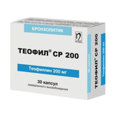 Theophilus CP 30s 200 mg capsules