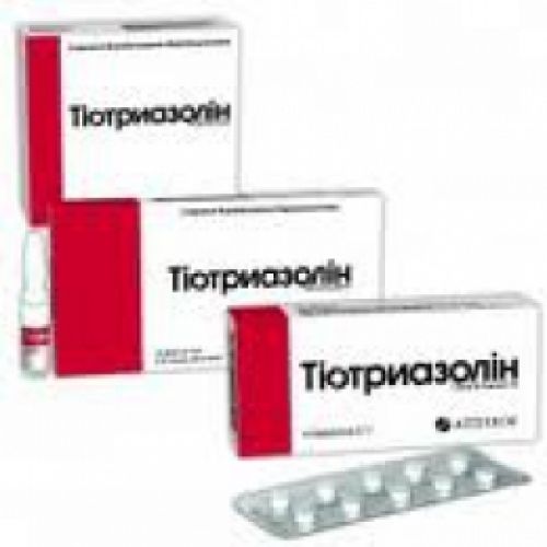 Thiotriazoline 200 mg (90 tablets)