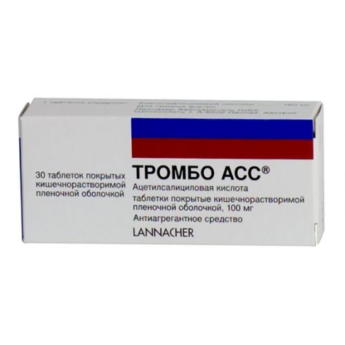 Thrombotic 30s ACC 100 mg film-coated tablets solution / intestinal.