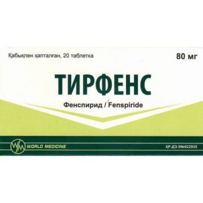 Tirfens 20s 80 mg coated tablets