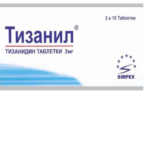 Tizanil 2 mg (30 tablets)
