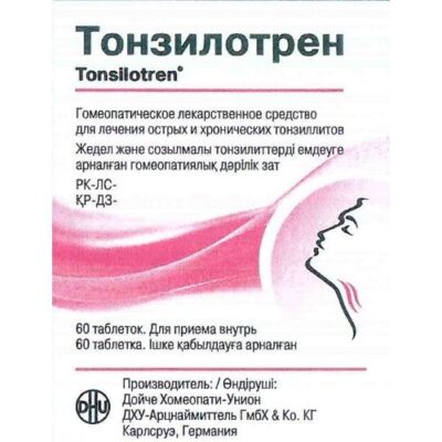 Tonsilotren (60 tablets)