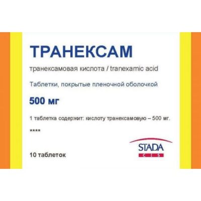 Tranexam 10s 500 mg film-coated tablets
