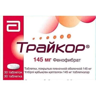 Tricor 30s 145 mg film-coated tablets