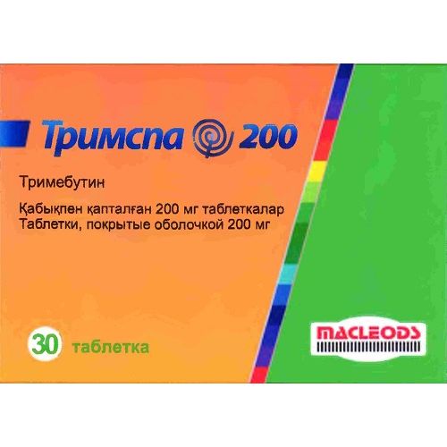 Trimspa 30s 200 mg coated tablets