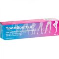 Tromboshtad-500-IU-2.5-mg-2.5-mg-of-40g-of-the-gel-for-topical-application_rxeli-1