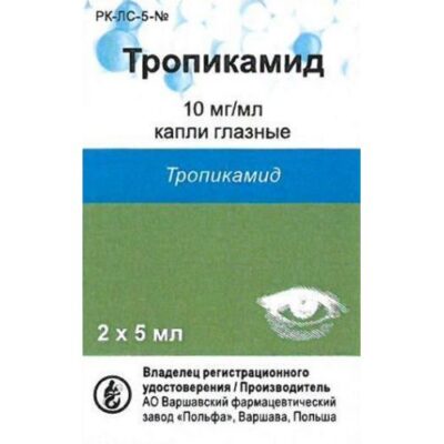 Tropicamide 10 mg / ml 5ml 2's eyedrops