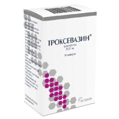 Troxevasin 50s 300 mg capsule