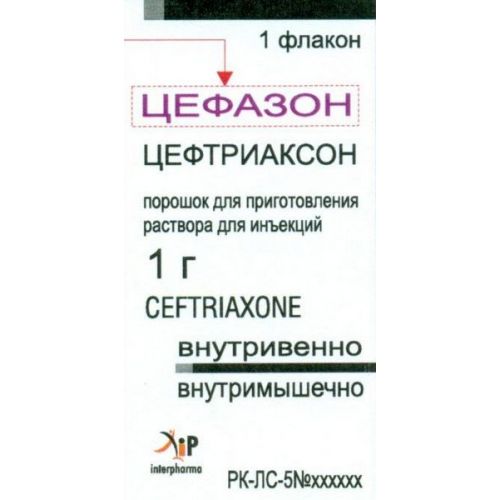 Tsefazon 1's 1g powder for solution for injection