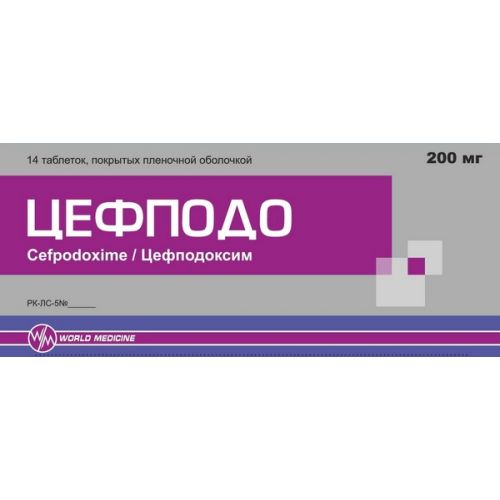 Tsefpodo 20s 200 mg film-coated tablets