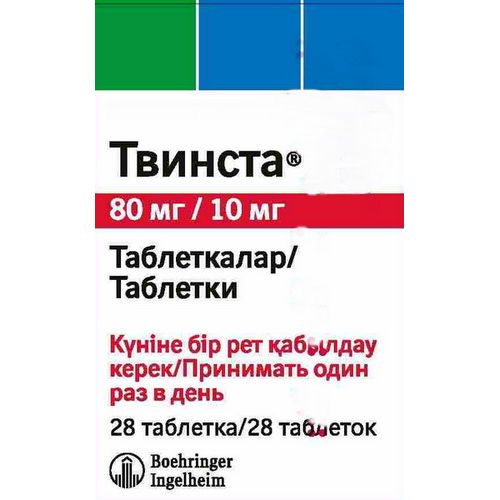 ᐈ Buy Tvinsta 80 mg / 10 mg (28 tablets) Online • RxEli