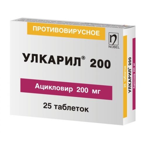 Ulkaril 200 mg (25 tablets)