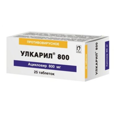 Ulkaril 800 mg (25 tablets)