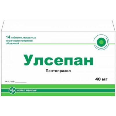 Ulsepan 14s 40 mg coated tablets