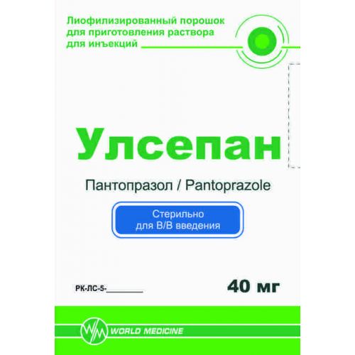 Ulsepan 1's 40 mg lyophilized powder for injection