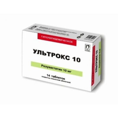 Ultroks 14s 10 mg film-coated tablets
