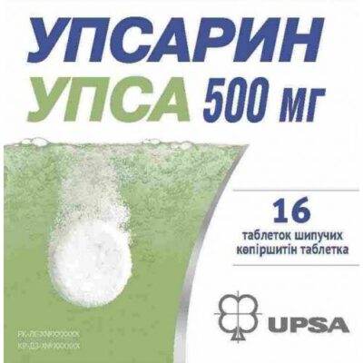 Upsarin 16's 500 mg effervescent tablets
