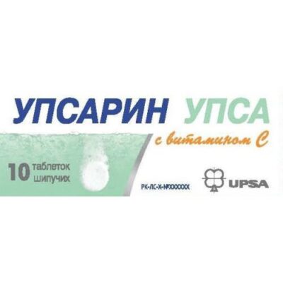 Upsarin with vitamin C tablets effervescent 10s