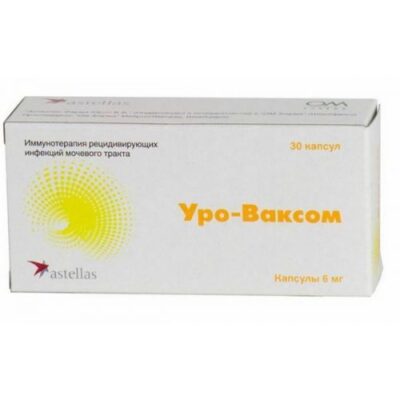 Uro-Vaxom 6 mg (30 capsules)